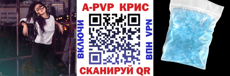 Купить Учалы Гашиш  МАРИХУАНА  Кокаин  СК  МЕФ 