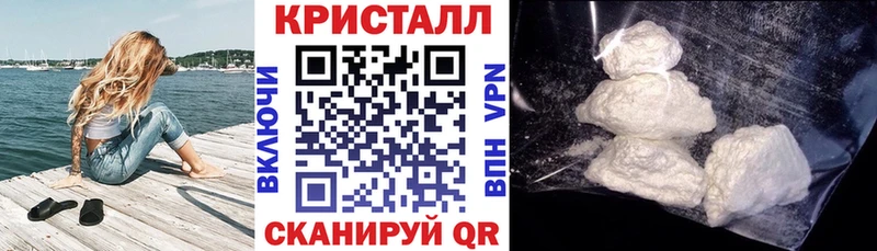 Амфетамин VHQ наркота kraken Учалы