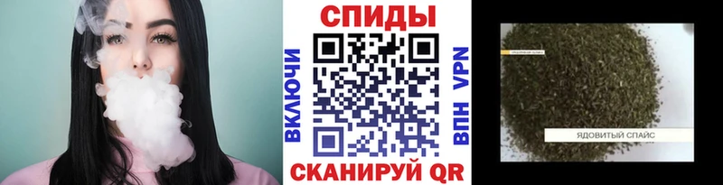 купить наркоту  Учалы  Бутират GHB 