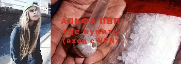 jwh Михайловка