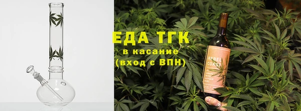 марки lsd Михайловск