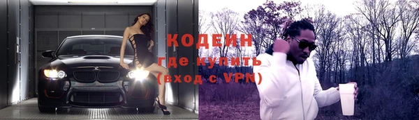jwh Михайловка