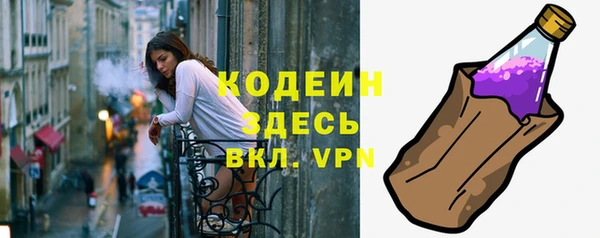 марки lsd Михайловск