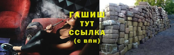 jwh Михайловка