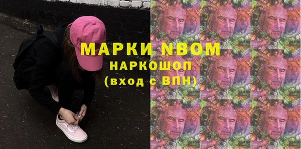 таблы Верхнеуральск