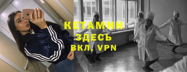 амфетамин Михайлов