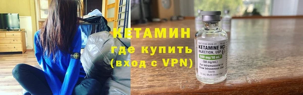 амфетамин Михайлов