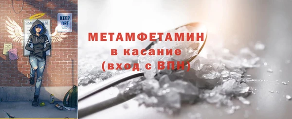 jwh Михайловка