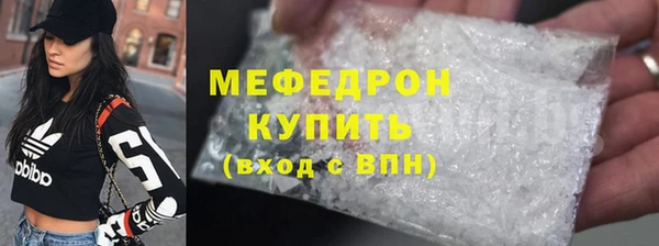 марки lsd Михайловск
