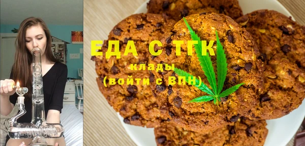 хмурый Алагир