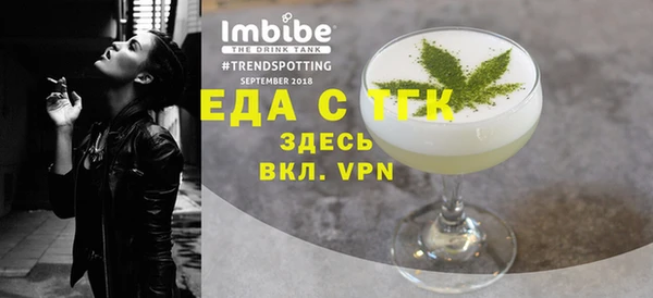 герыч Няндома