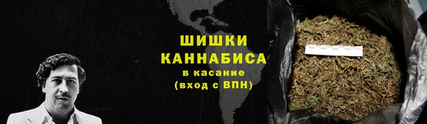 амфетамин Михайлов