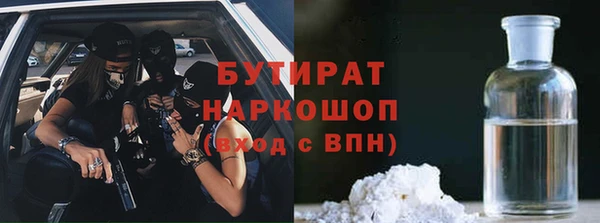 Альфа ПВП Аксай