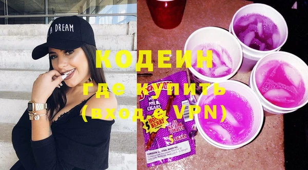 амфетамин Михайлов