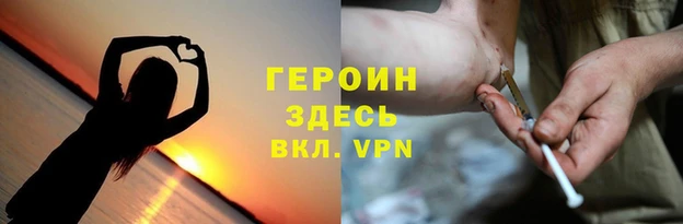 jwh Михайловка