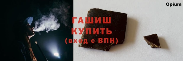 2c-b Верея