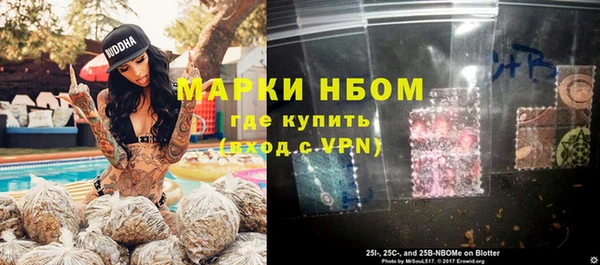 амфетамин Михайлов