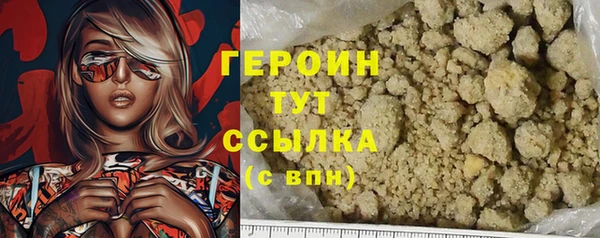 jwh Михайловка
