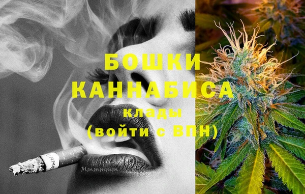 марки lsd Михайловск