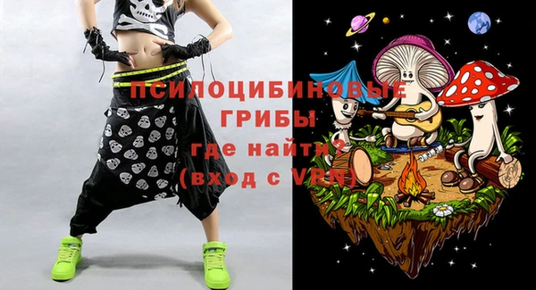 марихуана Нягань