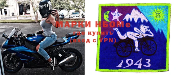 амфетамин Михайлов