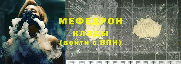 марихуана Верхний Тагил