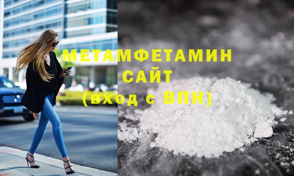 jwh Михайловка