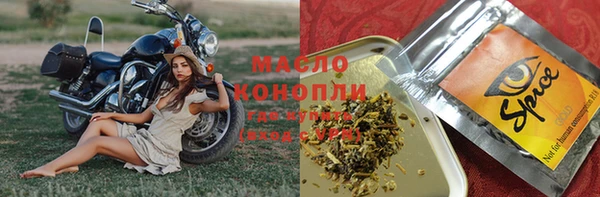 jwh Михайловка