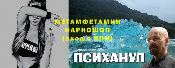 не бодяженный Мегион