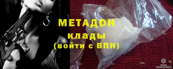 jwh Михайловка