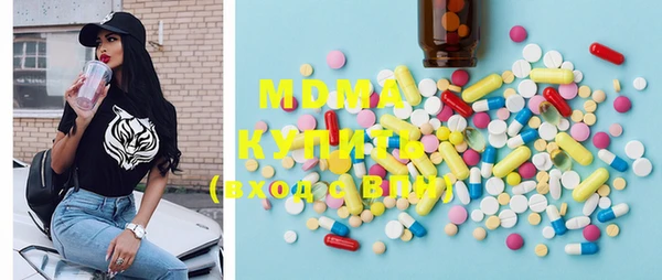 jwh Михайловка