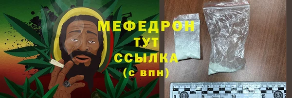 амфетамин Михайлов