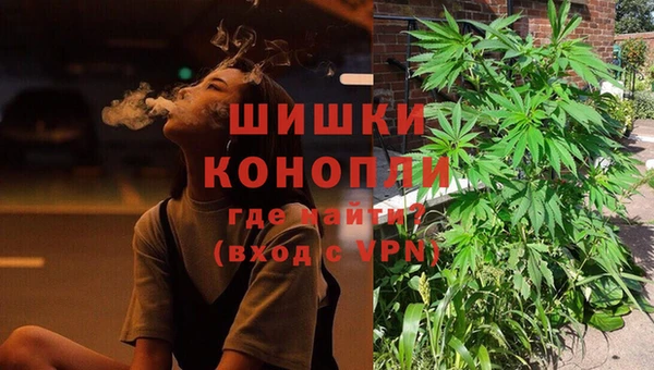 марки lsd Михайловск