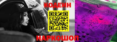 соль курить ск Конаково