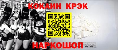 мефедрон мука Коммунар