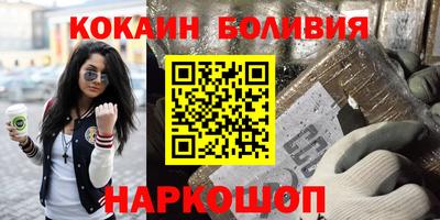 мефедрон мука Коммунар