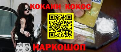 дмт Комсомольск-на-Амуре