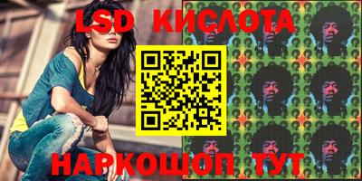 мефедрон мука Коммунар
