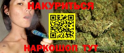соль курить ск Конаково
