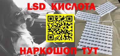 мефедрон мука Коммунар