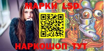 дмт Комсомольск-на-Амуре