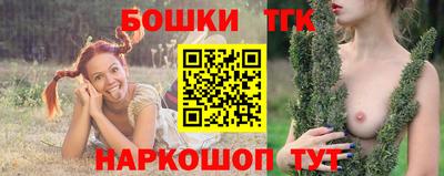 соль курить ск Конаково