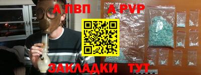 дмт Комсомольск-на-Амуре