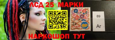 соль курить ск Конаково