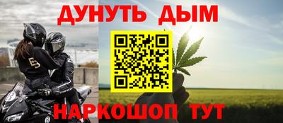 дмт Комсомольск-на-Амуре