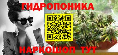 мефедрон мука Коммунар