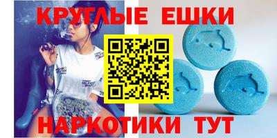 соль курить ск Конаково