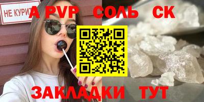 дмт Комсомольск-на-Амуре