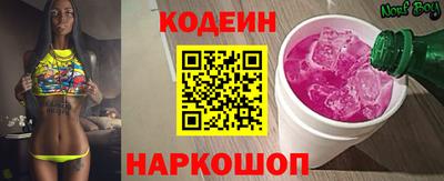 мефедрон мука Коммунар