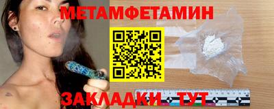 дмт Комсомольск-на-Амуре